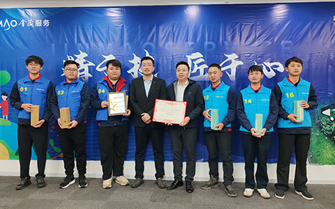 8ʻïЧ̻մۺЧһ칩Ӧ